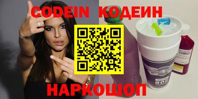 spice Гатчина