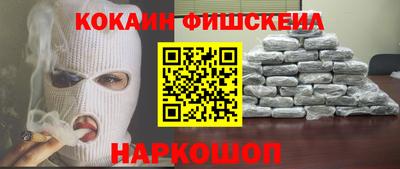 дистиллят марихуана Гай