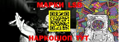 мяу мяу кристалл Гагарин