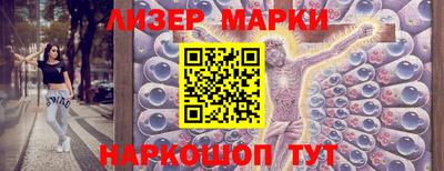 дистиллят марихуана Гай