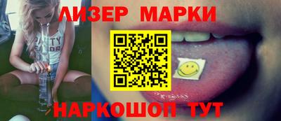 дистиллят марихуана Гай