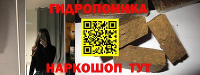 дистиллят марихуана Гай