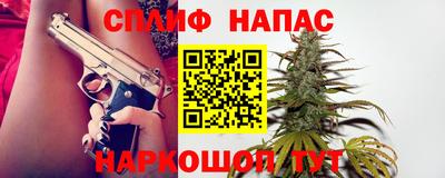 дистиллят марихуана Гай