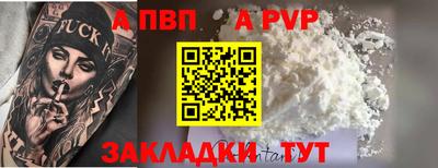 дистиллят марихуана Гай