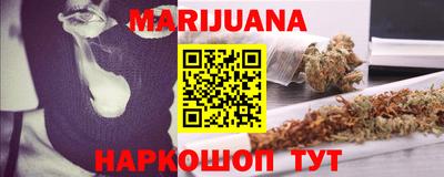 мяу мяу кристалл Гагарин