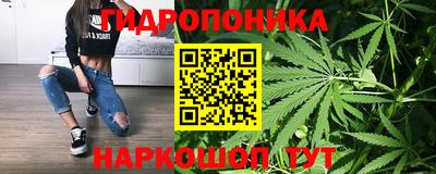 дистиллят марихуана Гай