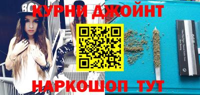 хмурый Братск