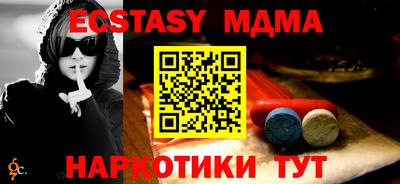 дистиллят марихуана Гай