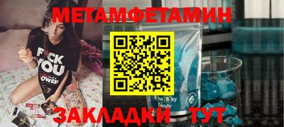дистиллят марихуана Гай