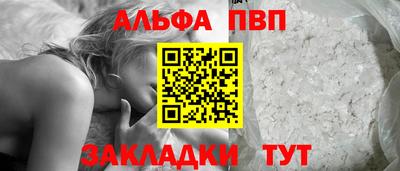 spice Гатчина