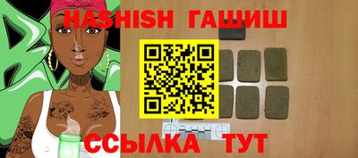 дистиллят марихуана Гай