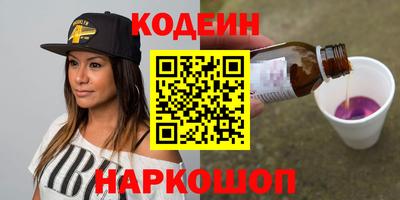 spice Гатчина