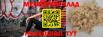 дистиллят марихуана Гай