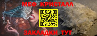 дистиллят марихуана Гай